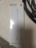 HUAWEI M-Pencil （第三代）華為手寫筆 星閃技術(shù)超低時(shí)延 雪域白  曬單實(shí)拍圖