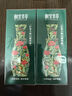 相宜本草紅景天煥白精華液40g 美白淡斑提亮去黃緊致保濕【效期26年8月】 曬單實拍圖