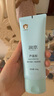 潤本（RUNBEN）蘆薈膠兒童曬后舒緩保濕凝露嬰兒面霜學(xué)生寶寶補水潤膚乳 蘆薈膠 100g 2支 【性?xún)r(jià)比優(yōu)選】 曬單實(shí)拍圖