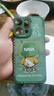 奶小鴨（NEYAA）適用oppo reno14手機(jī)殼 reno14保護(hù)套鏡頭全包硅膠防摔超薄創(chuàng)意卡通簡(jiǎn)約網(wǎng)紅軟殼男女款 蒼嶺綠 曬單實(shí)拍圖