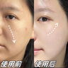 韓方五谷377美白補水保濕水乳液2件套裝爽膚水祛斑霜護膚化妝品 曬單實拍圖