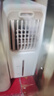 藍(lán)寶（BLAUPUNKT）【廚房降溫】冰霧扇電風(fēng)扇家用空調(diào)扇加濕水冷風(fēng)扇冷風(fēng)機(jī)制冷小空調(diào)扇無需冰晶 節(jié)能低噪可拆洗 X5 曬單實(shí)拍圖