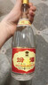 汾酒【喜酒】山西汾酒53度黃蓋玻汾475ml*6瓶裝清香型高度白酒禮物 53度 475mL 2瓶 曬單實(shí)拍圖