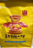嘉華鮮花餅 原味云腿小餅禮袋9枚225g 云南特產(chǎn)小吃中秋送禮糕點點心 曬單實拍圖