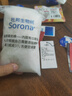 BIMLL B汽車(chē)腰靠沖孔麂皮絨靠背腰墊辦公室腰靠座椅靠墊護腰家用車(chē)用靠枕 曬單實(shí)拍圖