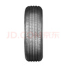 瑪吉斯（MAXXIS）輪胎/汽車輪胎 205/55R16 91V MA656 適配榮威350/名爵 曬單實(shí)拍圖