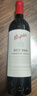 奔富（Penfolds）BIN389赤霞珠設(shè)拉子干紅葡萄酒 750ml*1支 原瓶木塞進(jìn)口【澳版】 曬單實(shí)拍圖