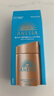 安熱沙（Anessa）【采銷直播間】新一代小金瓶防曬乳60mL成膜快防水防汗王嘉爾同款 曬單實(shí)拍圖