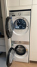 東芝（TOSHIBA）玉兔2.0高奢版洗烘套裝【DG-10T183BW+T183BW】10KG滾筒全自動(dòng)洗衣機(jī)+變頻熱泵烘干機(jī) 國家補(bǔ)貼20% 曬單實(shí)拍圖