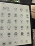 BIGME7英寸B7彩色墨水屏電子書閱讀器智能辦公本墨水屏電紙書電子閱讀器平板支持4G通話 B7彩色墨水屏智能辦公本8+128GB 曬單實(shí)拍圖