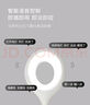 以典led智能語(yǔ)音小夜燈聲控說(shuō)話開(kāi)關(guān)燈usb照明燈床頭燈護(hù)眼學(xué)習(xí) 三色變光語(yǔ)音燈 特惠促銷(xiāo) 曬單實(shí)拍圖