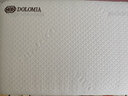 DoloMiA奢華紫珀睡神凝膠軟枕頭平枕記憶棉頸椎枕成人睡覺(jué)專(zhuān)用深度睡眠 皇家白 （支持彩繡定制） 8cm 經(jīng)典低度款（60*40*8cm） 曬單實(shí)拍圖