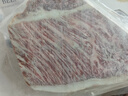 澳貝美澳洲 谷飼原切M9 雪花和牛上腦牛排 生鮮牛肉 凈重1kg 源頭直發(fā) 曬單實(shí)拍圖