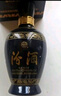 汾酒 藍(lán)汾 清香型白酒 53度 475mL 2瓶 雙瓶裝（內(nèi)含禮袋） 曬單實(shí)拍圖