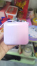 臺電（TECLAST）【3C認(rèn)證】自帶線充電寶22.5W快充10000毫安時可上飛機大容量移動電源 適用蘋果16華為小米安卓 紫 曬單實拍圖