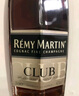 人頭馬（Remy Martin）洋酒 CLUB優(yōu)質(zhì)香檳區(qū)干邑白蘭地 1500ml 曬單實拍圖
