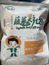 壽禾 10種蔬菜種子苗青菜生菜西紅柿雞毛菜辣椒四季 10種蔬菜種子套餐 曬單實拍圖