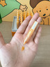 透真左旋vc次拋精華液減黃提亮暗沉醫(yī)美用白維c煙酰胺抗皺緊致抗氧化 曬單實(shí)拍圖