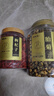 福東海 紅枸杞250克+胎菊138克 寧夏紅枸杞茍子中寧免洗紅茶組合花草茶  曬單實拍圖