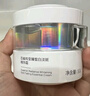 百雀羚（PECHOIN）至臻皙白淡斑精華霜50g美白提亮保濕送女友品質(zhì)國貨 曬單實拍圖