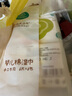 全棉時(shí)代嬰兒濕巾外出手口濕紙巾成人可用100%純棉mini便攜裝6包/5提 曬單實(shí)拍圖