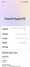 小米（MI）REDMI K80 至尊版 天璣9400+ 7410mAh大電池 冰鋒藍 16GB+512GB  紅米5G手機 曬單實拍圖