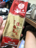 猴王牌紅茶云南茶葉滇紅毛尖紅茶袋裝中糧出品 滇紅毛尖紅茶100g*5袋 曬單實(shí)拍圖