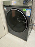 海爾（Haier）滾筒洗衣機(jī)全自動(dòng)洗烘一體帶烘干10公斤家用 家電國(guó)家補(bǔ)貼20%  云溪3.0XQG100-HBLDE583HU1 曬單實(shí)拍圖