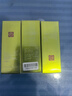 拜迪生物白云山腋露狐臭噴霧汗臭腋臭香體噴劑20ml 腋下止汗露男女士專用 曬單實(shí)拍圖