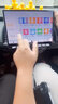 九音12.5寸原車風(fēng)格按鍵安卓汽車載智慧中控大屏導(dǎo)航倒車影像一體機(jī) 智駕Pro【8核-4+32G】7色機(jī)械按鍵+單旋鈕 導(dǎo)航主機(jī)+AR記錄儀+安裝 曬單實(shí)拍圖