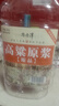 不老潭糧食酒 散裝白酒高粱酒 高度濃香型白酒 桶裝泡酒白酒 52度 5L 1桶 臻品高粱原漿 曬單實(shí)拍圖