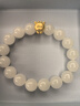 周生生七夕禮物黃金轉(zhuǎn)運珠 十二生肖足金串珠定價生肖牛93692C不含繩 曬單實拍圖