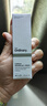 THE ORDINARY5%咖啡因眼霜眼部精華緊致細(xì)紋消浮腫淡化黑眼圈30ml七夕禮物 曬單實(shí)拍圖