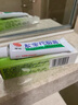 老中醫(yī)膚寶蛇脂膏 15g 草本乳膏皮膚不適 浙江溫州產(chǎn)原名膚寶蛇脂軟膏 2盒 曬單實拍圖