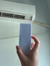 JCZS適用格力空調遙控器通用部原裝版型號Y502K品悅風(fēng)YAPOF3小金豆YBOF2原廠(chǎng)掛機萬(wàn)用中央空調搖控器搖 【新款升級】-適用格力全通用 曬單實(shí)拍圖