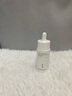 SKISGEM德國進(jìn)口蝦青素抗糖精華液面部抗皺緊致美白提亮去黃抗氧化男女 抗糖精華液30ml 曬單實(shí)拍圖