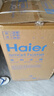 海爾（Haier）電熱水器MU系列50/60/80升家用租房衛生間小型節能儲水式2200W速熱金剛三層內膽 80L2200W MU 機械金色 曬單實(shí)拍圖