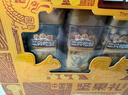 三只松鼠堅(jiān)果禮盒1440g/7罐 每日?qǐng)?jiān)果零食禮包巴旦木葡萄干 團(tuán)購(gòu)送禮 曬單實(shí)拍圖