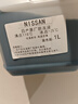 日產(chǎn)（NISSAN）原廠防凍液冷卻液藍(lán)鳥尼桑軒逸天籟奇駿逍客勁客途達(dá)騏達(dá)水箱水 1L -35℃ 藍(lán)色 日產(chǎn)原廠（分裝） 曬單實拍圖