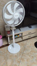 艾美特（AIRMATE）【七葉勁風(fēng)】電風(fēng)扇家用落地扇輕音節(jié)能電扇搖頭柔風(fēng)降溫立式風(fēng)扇臥室客廳小風(fēng)扇交流定頻FS40-X72 曬單實(shí)拍圖