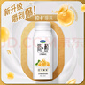 君樂(lè )寶（JUNLEBAO）簡(jiǎn)醇利樂(lè )冠0添加蔗糖白蕓豆控卡爆珠酸奶200g*10瓶風(fēng)味酸牛奶禮盒 曬單實(shí)拍圖