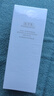 佰草集【雙石斛】舒緩高保濕精華乳液100ml(保濕敏感肌面霜護(hù)膚品） 曬單實(shí)拍圖