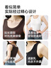 貓人（MiiOW）吊帶背心女冰絲涼感莫代爾棉2025新款內(nèi)搭打底夏外穿美背無袖上衣 曬單實拍圖