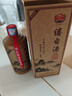 縷臺酒 V5貴州茅臺鎮醬香型白酒純糧釀造坤沙工藝送禮品鑒收藏 53度 500mL 1瓶 /拍兩瓶送禮袋 曬單實(shí)拍圖