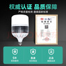 湘哲led燈泡家用節(jié)能燈超亮大功率室內(nèi)照明燈工廠商用螺口 100W-E27 曬單實(shí)拍圖