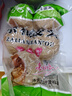 七街八巷 雜糧饅頭不加蔗糖全麥黑麥?zhǔn)w麥饅頭粗糧早餐孕婦糖尿病人主食 蕎麥饅頭20個(gè)【純粗糧 無(wú)白面】 曬單實(shí)拍圖