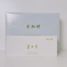 書(shū)知妍六件套補水提亮膚色護膚套裝護膚品書(shū)知妍視黃醇六件套 曬單實(shí)拍圖