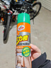 龜牌（Turtle Wax）多功能泡沫清潔劑(500901*3)650ml汽車內(nèi)飾清洗劑座椅皮革清洗劑 曬單實拍圖