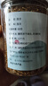 養(yǎng)益君 蓮須80g 優(yōu)質(zhì)蓮須 無熏硫蓮花須 蓮花蕊 蓮蕊須 中藥材 蓮須中藥材泡水泡茶 曬單實拍圖