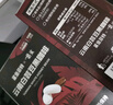 鯊魚菲特 白蕓豆黑咖啡粉0脂0蔗糖美式速溶云南小?？Х?白蕓豆黑咖啡80條贈(zèng)冰川杯 曬單實(shí)拍圖